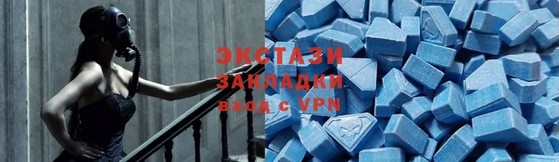 Экстази бентли  дарк нет наркотические препараты  Багратионовск 