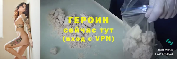 марки nbome Верхний Тагил